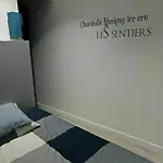 S'house